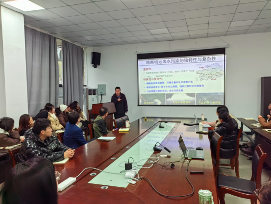 “致新讲堂”第三讲：中国科学院地球化学研究所张润宇研究员来我实验室讲学-贵州师范大学山地环境重点实验室